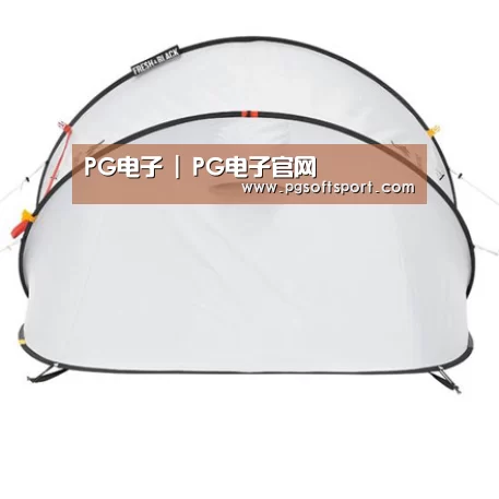 产品中心标题一