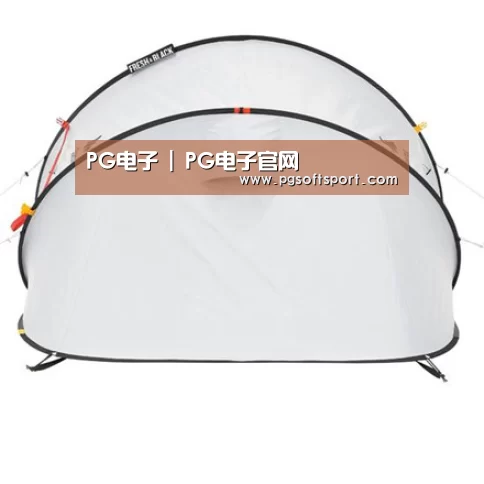 产品中心标题一