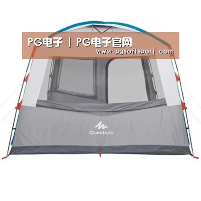 产品中心标题六