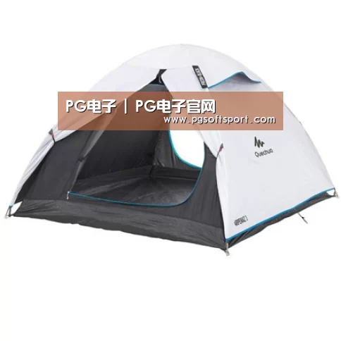 产品中心标题四
