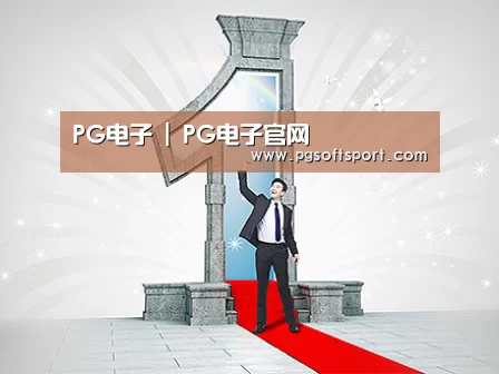 荣誉资质标题二