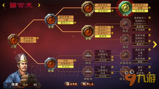 【pg电子平台入口】中环股份:即将发布的新产品或对光伏行业发展速度产生重大影响(图2) 【pg电子平台入口】中环股份:即将发布的新产品或对光伏行业发展速度产生重大影响(图2)