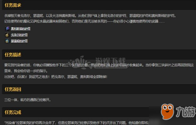 “pg电子平台入口”拥抱电商，实体零售商方可走向重生